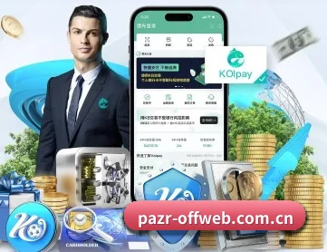 PA真人官方网站 APP 深度功能